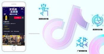 抖音饮料爆料视频,热门饮料背后的秘密，你喝对了吗？  第2张