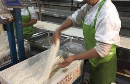 米线工厂爆料视频播放网站,独家爆料视频网站带你一探究竟  第2张