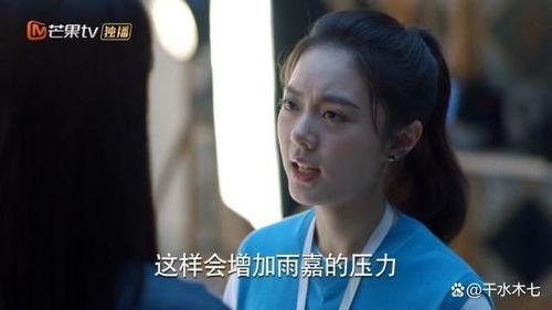 林妙妙爆料视频大全最新,揭秘娱乐圈幕后真相  第2张